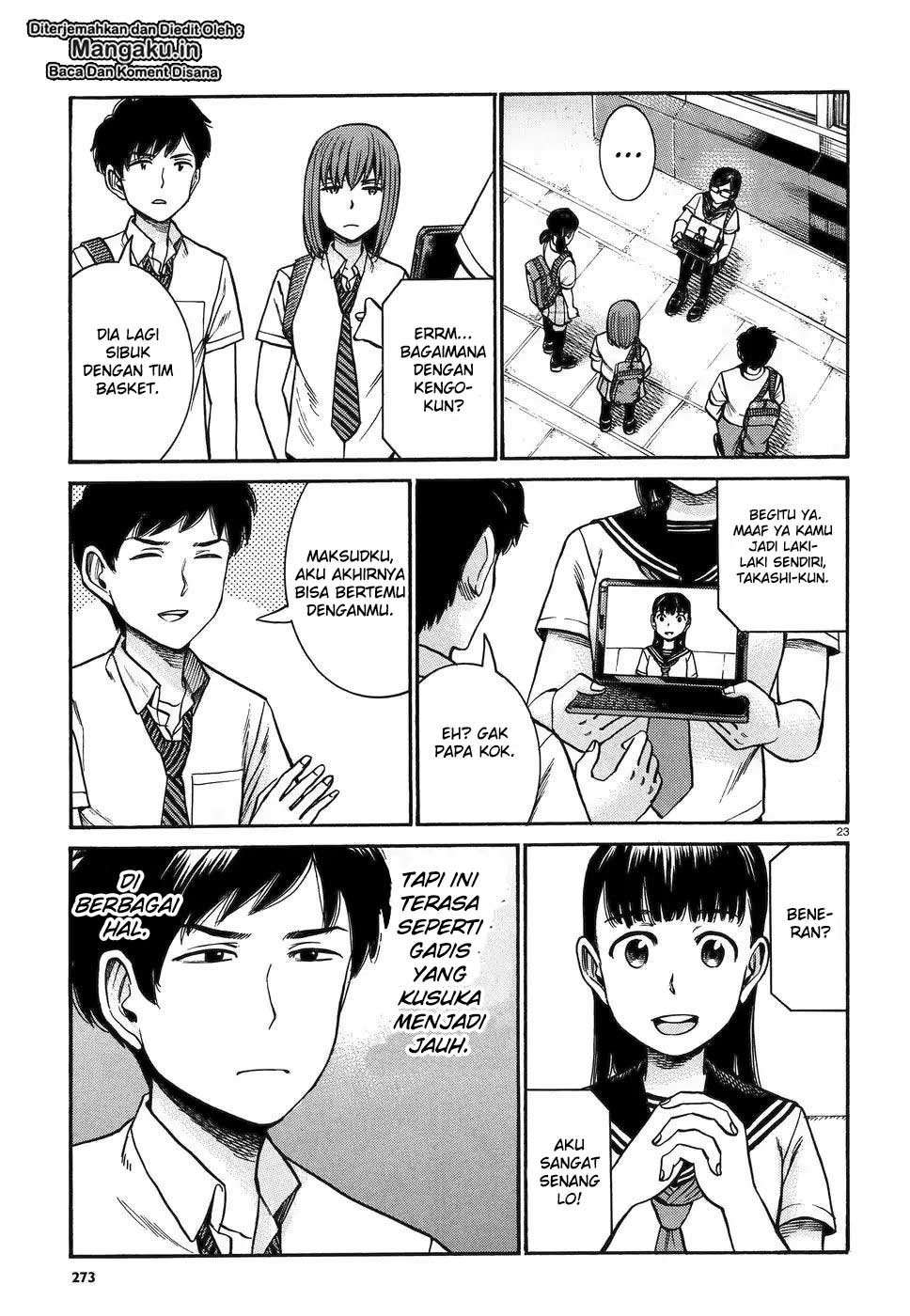 Hinamatsuri Chapter 82 - halaman 24