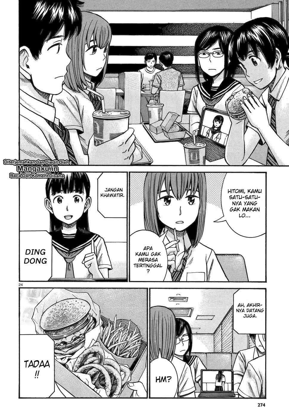 Hinamatsuri Chapter 82 - halaman 25