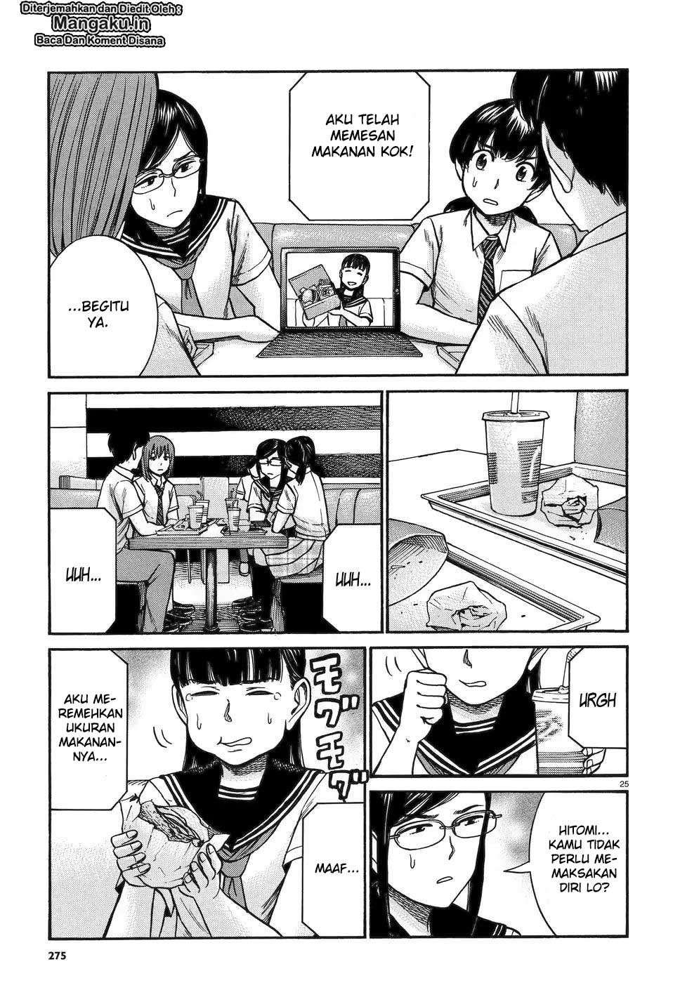 Hinamatsuri Chapter 82 - halaman 26