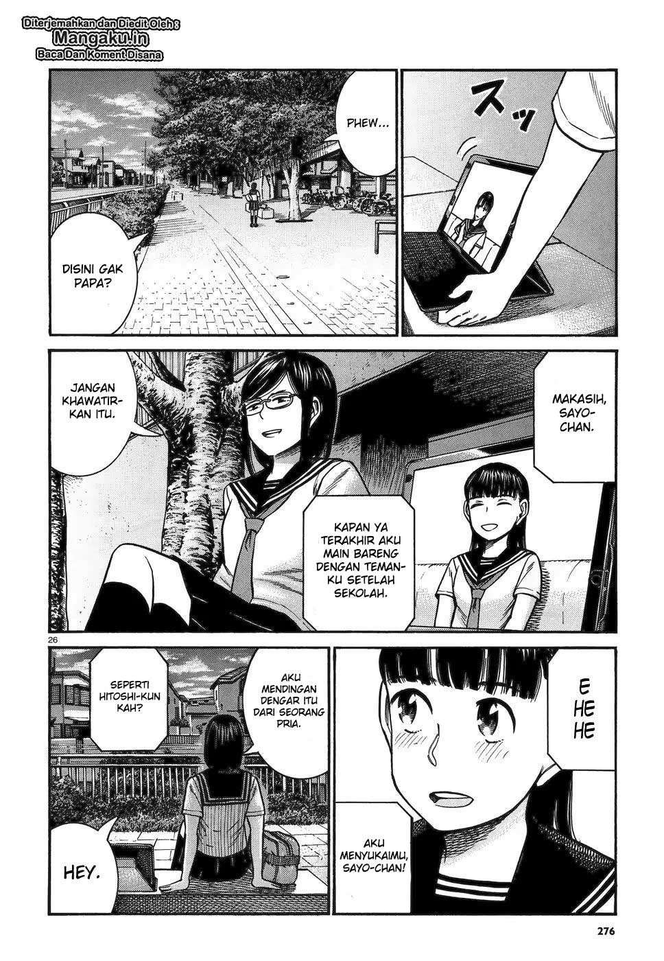 Hinamatsuri Chapter 82 - halaman 27