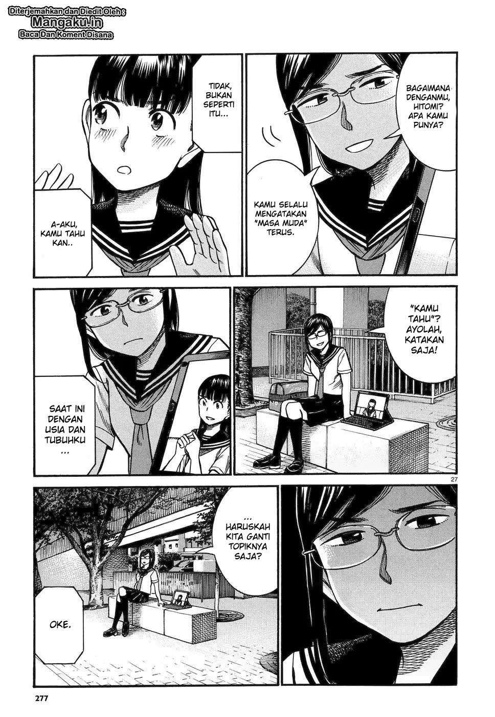 Hinamatsuri Chapter 82 - halaman 28