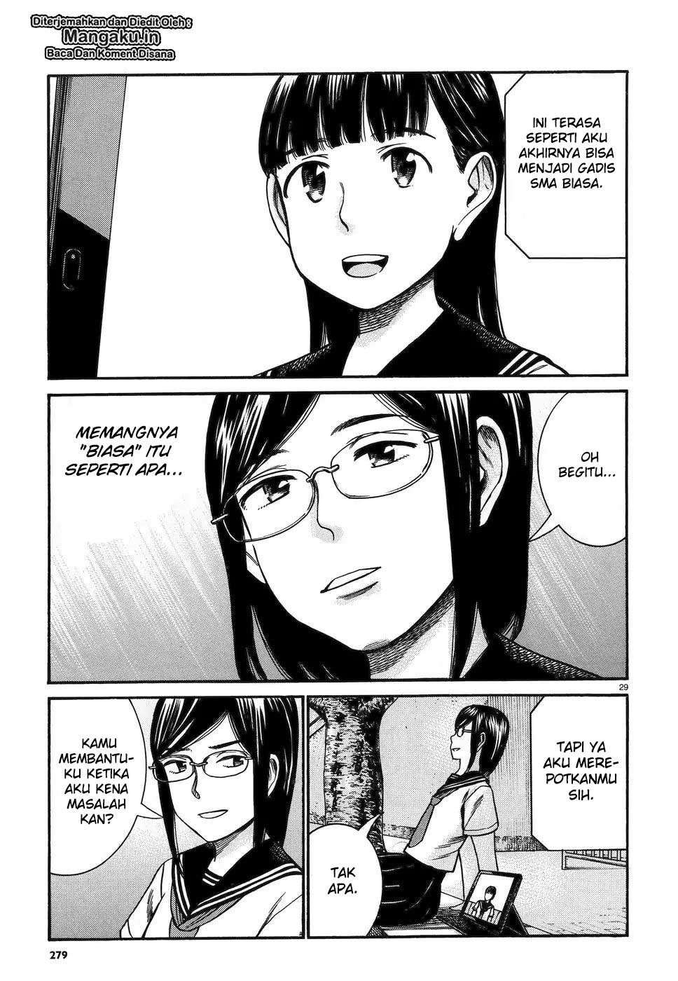 Hinamatsuri Chapter 82 - halaman 30