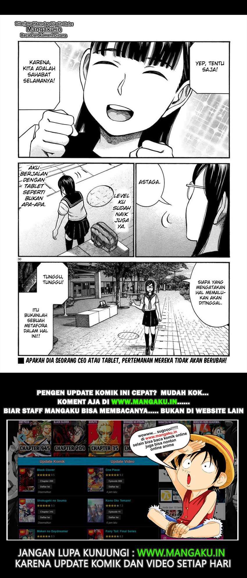 Hinamatsuri Chapter 82 - halaman 31