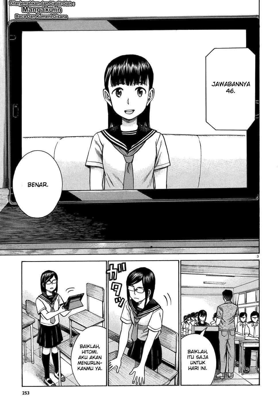 Hinamatsuri Chapter 82 - halaman 4