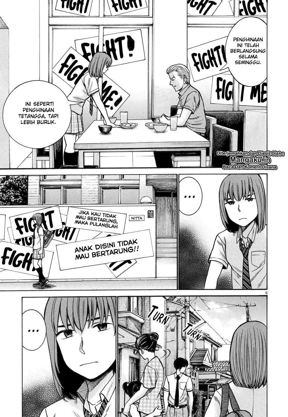 Hinamatsuri Chapter 83 - halaman 10