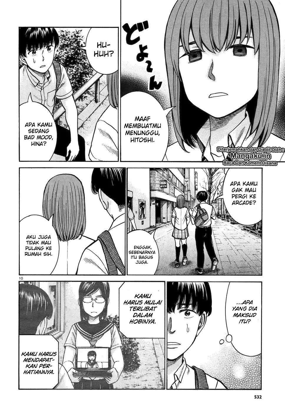 Hinamatsuri Chapter 83 - halaman 11