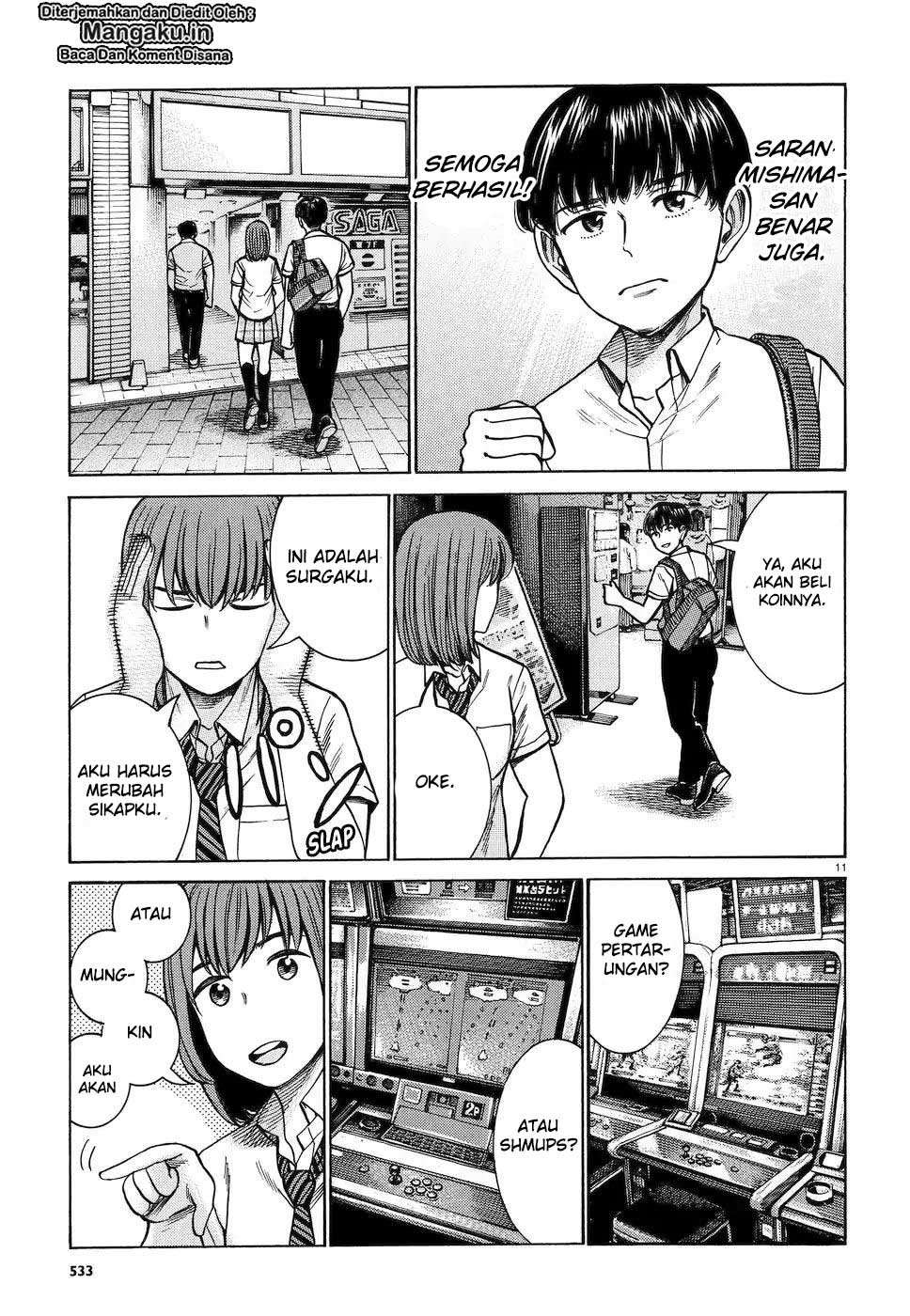 Hinamatsuri Chapter 83 - halaman 12