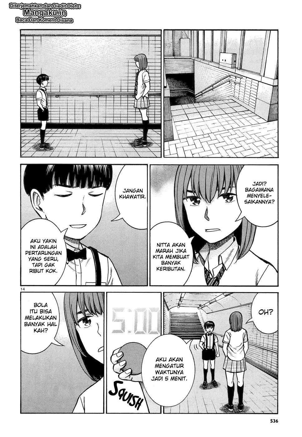 Hinamatsuri Chapter 83 - halaman 15
