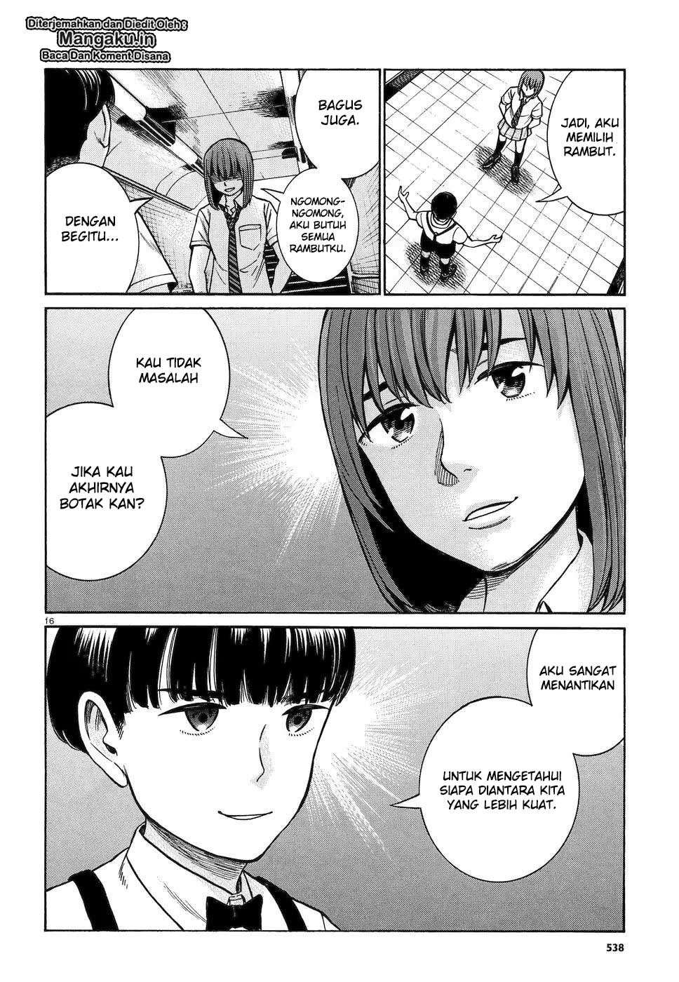 Hinamatsuri Chapter 83 - halaman 17