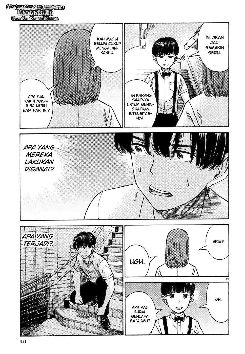 Hinamatsuri Chapter 83 - halaman 20