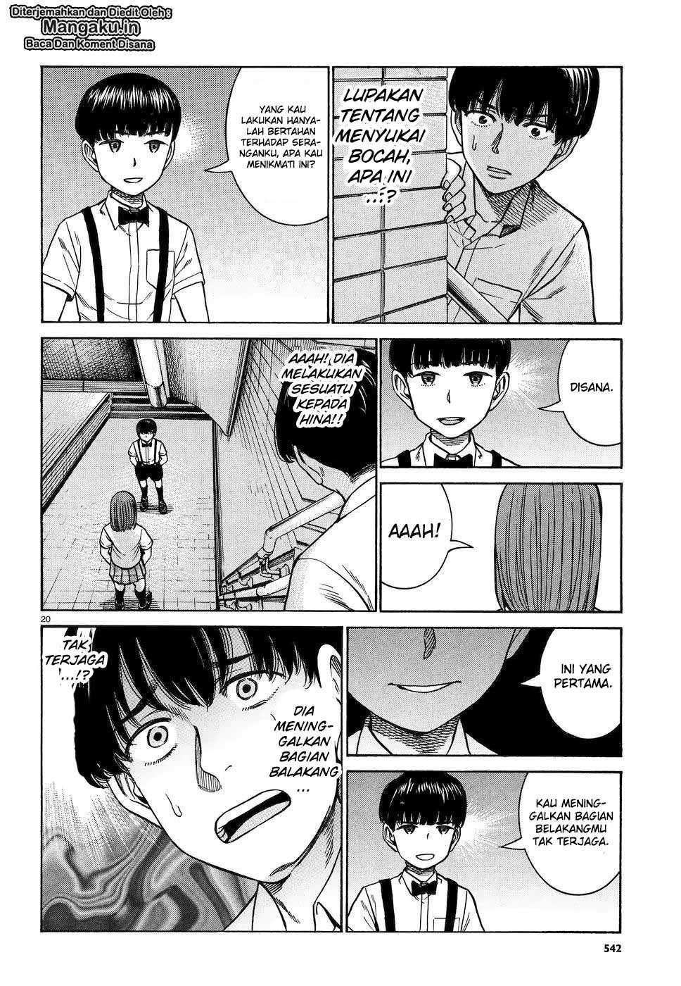 Hinamatsuri Chapter 83 - halaman 21