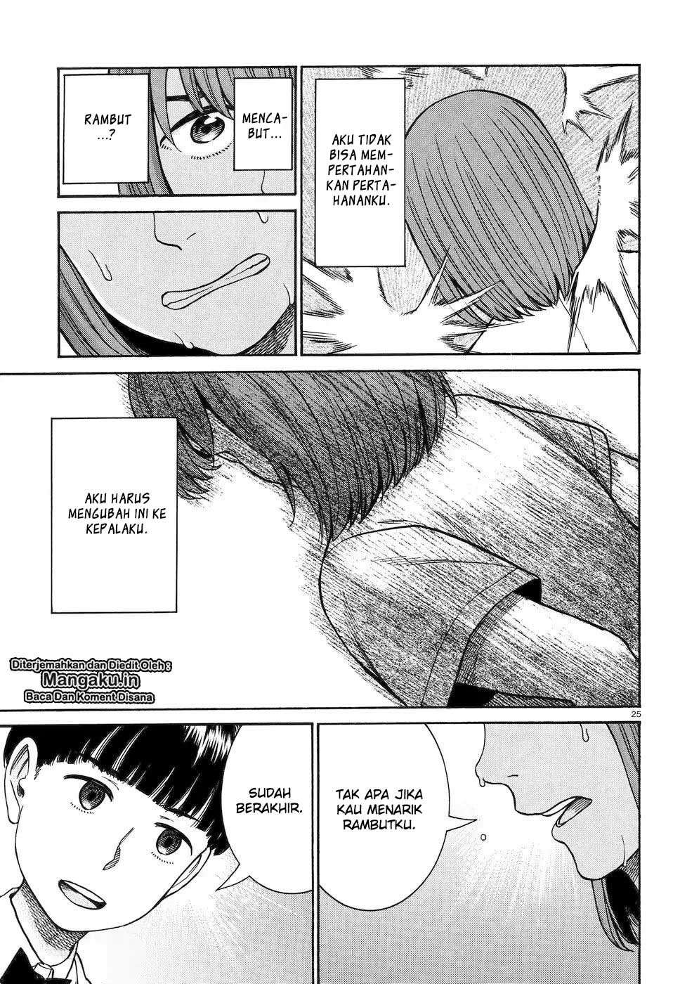 Hinamatsuri Chapter 83 - halaman 25
