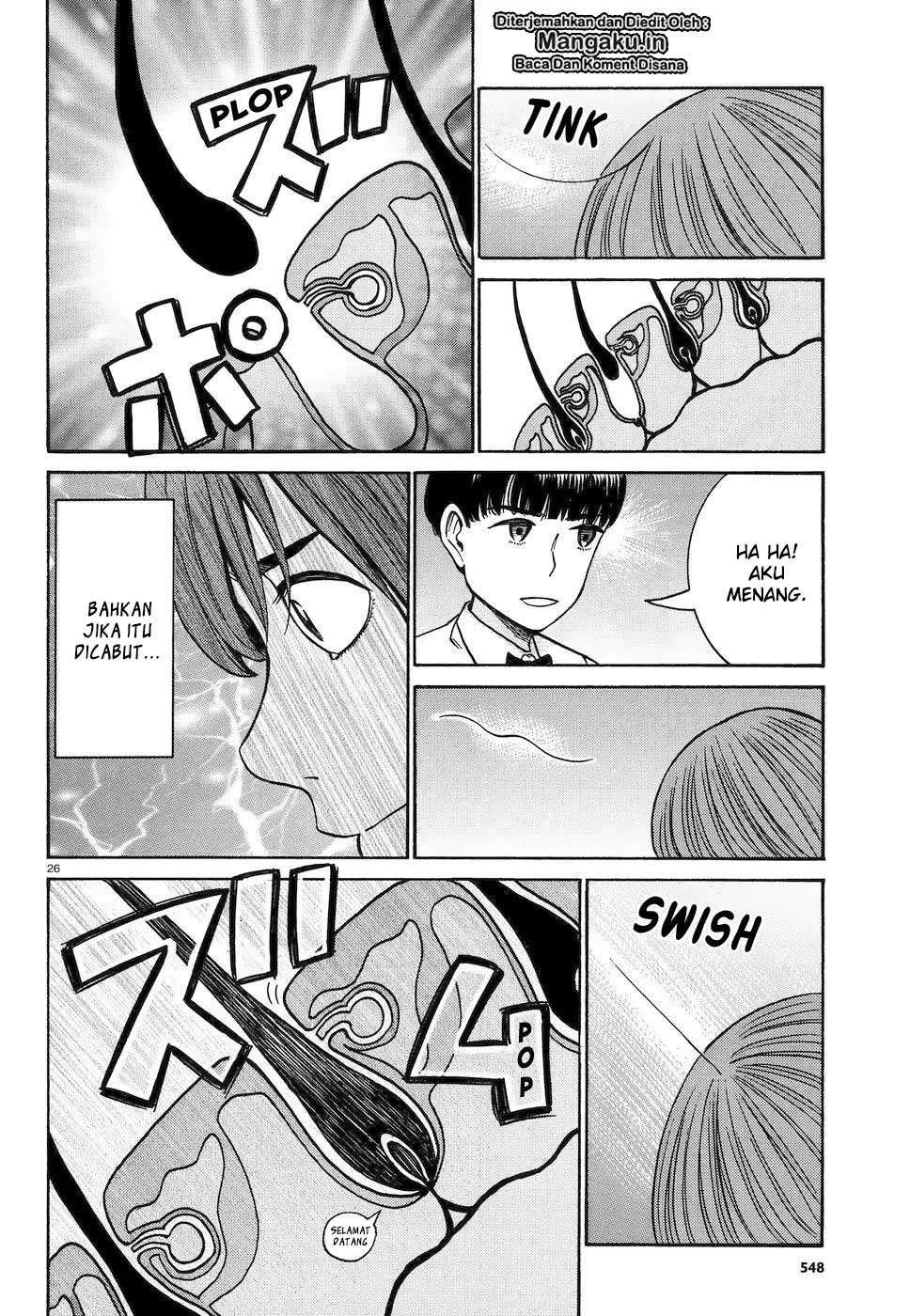 Hinamatsuri Chapter 83 - halaman 26
