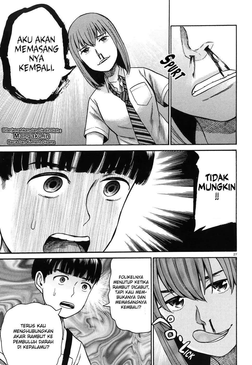 Hinamatsuri Chapter 83 - halaman 27