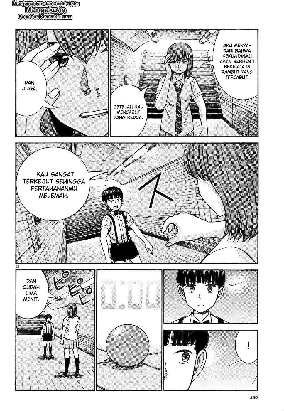 Hinamatsuri Chapter 83 - halaman 28