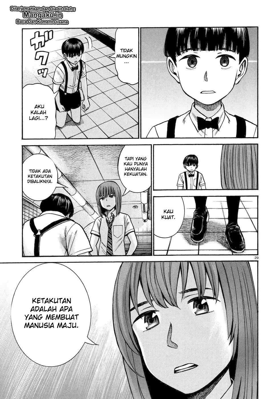Hinamatsuri Chapter 83 - halaman 29