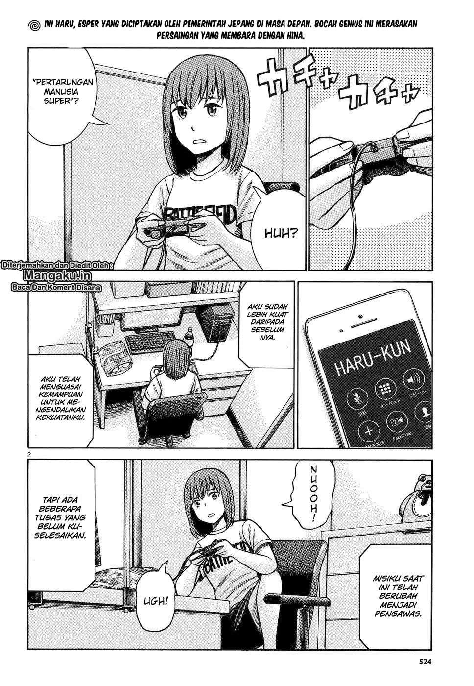 Hinamatsuri Chapter 83 - halaman 3