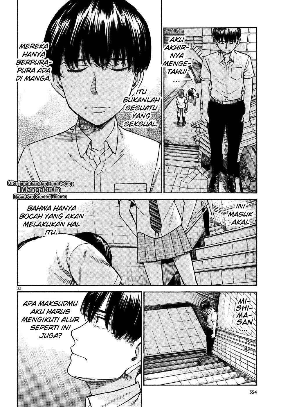 Hinamatsuri Chapter 83 - halaman 32