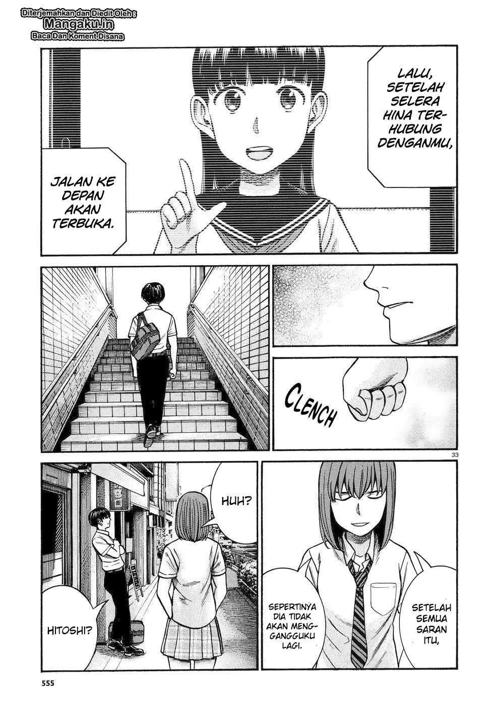 Hinamatsuri Chapter 83 - halaman 33