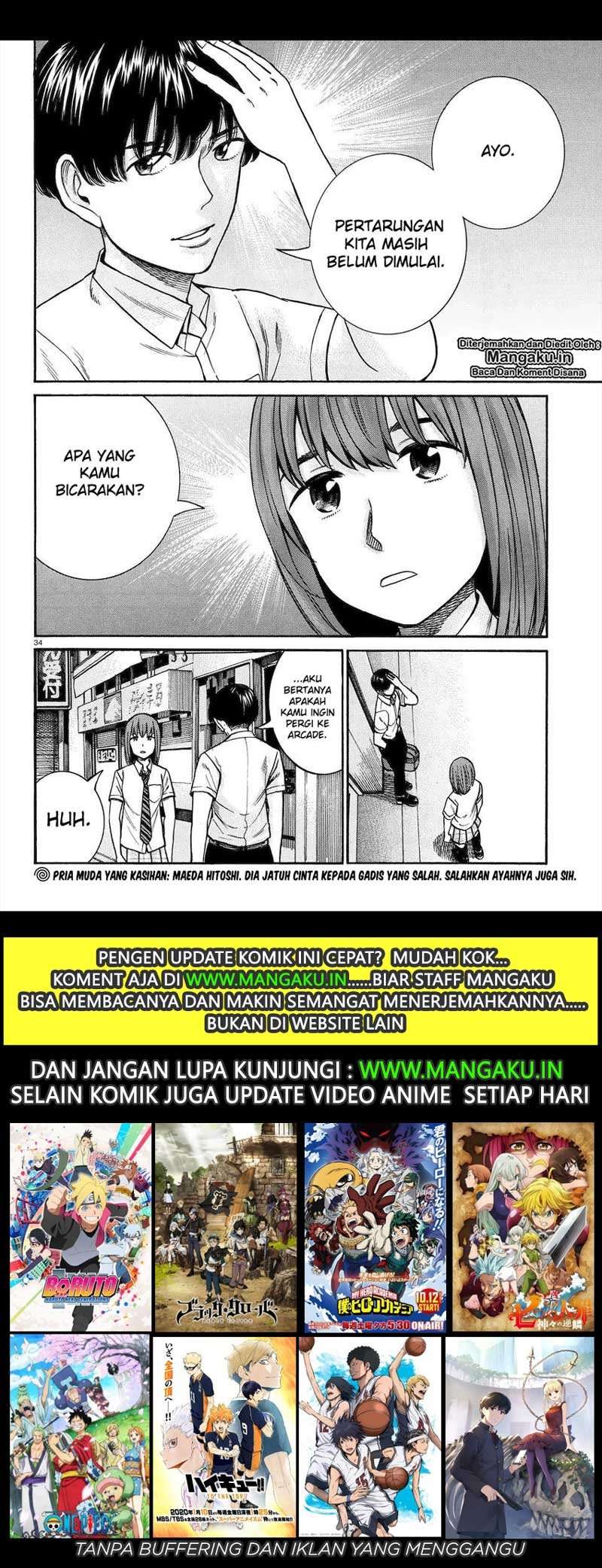 Hinamatsuri Chapter 83 - halaman 34
