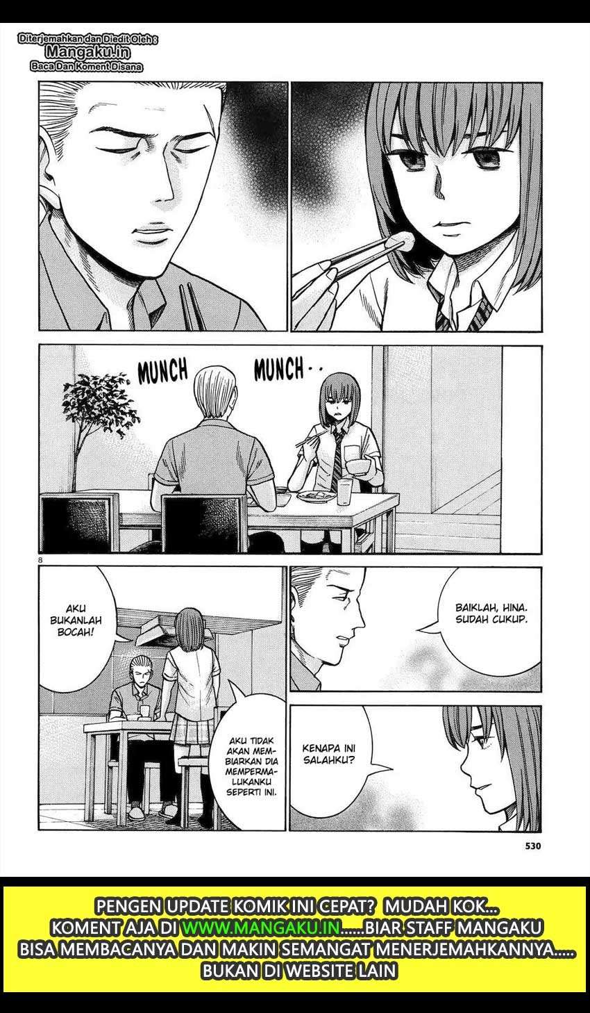 Hinamatsuri Chapter 83 - halaman 9