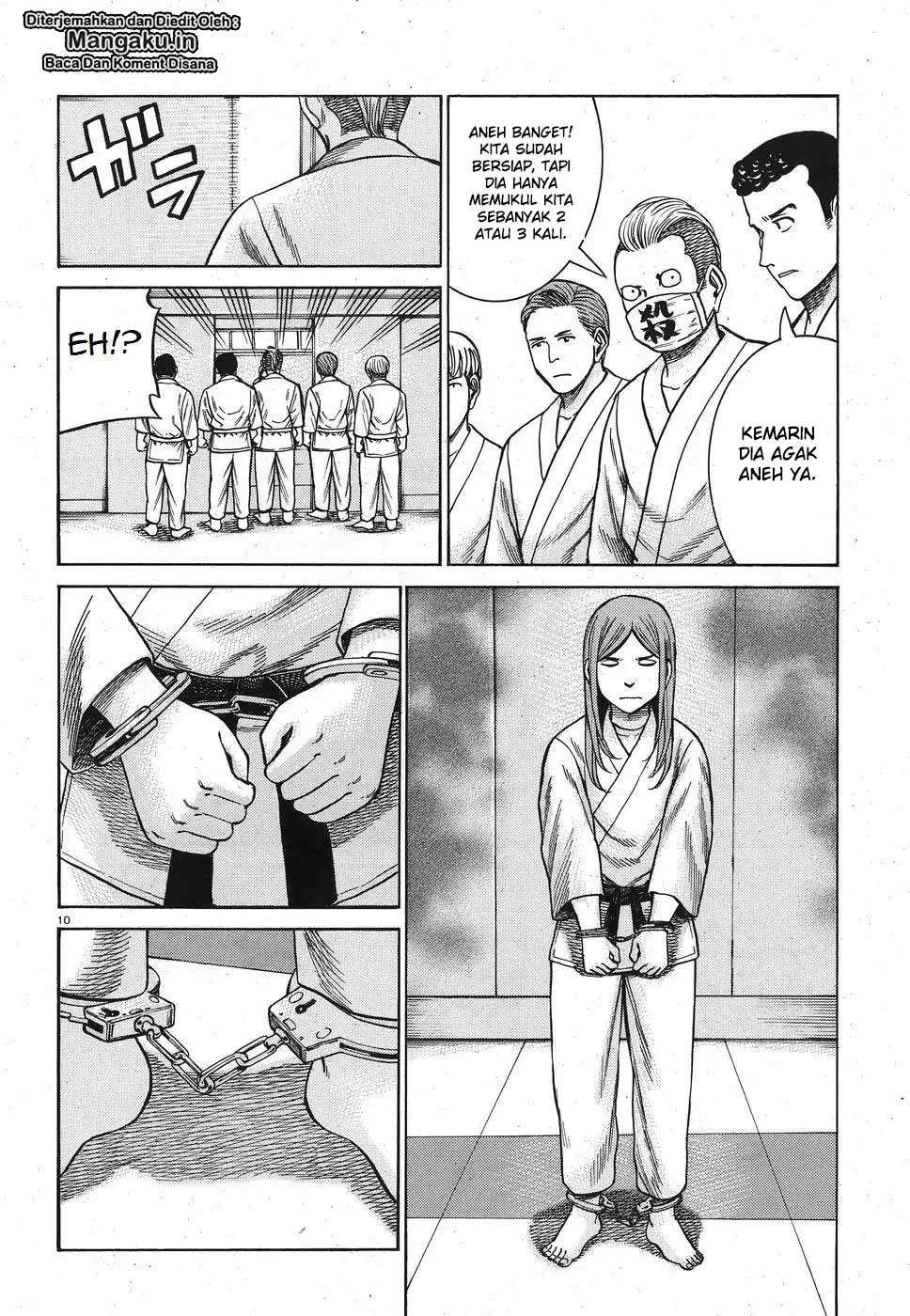 Hinamatsuri Chapter 84 - halaman 11