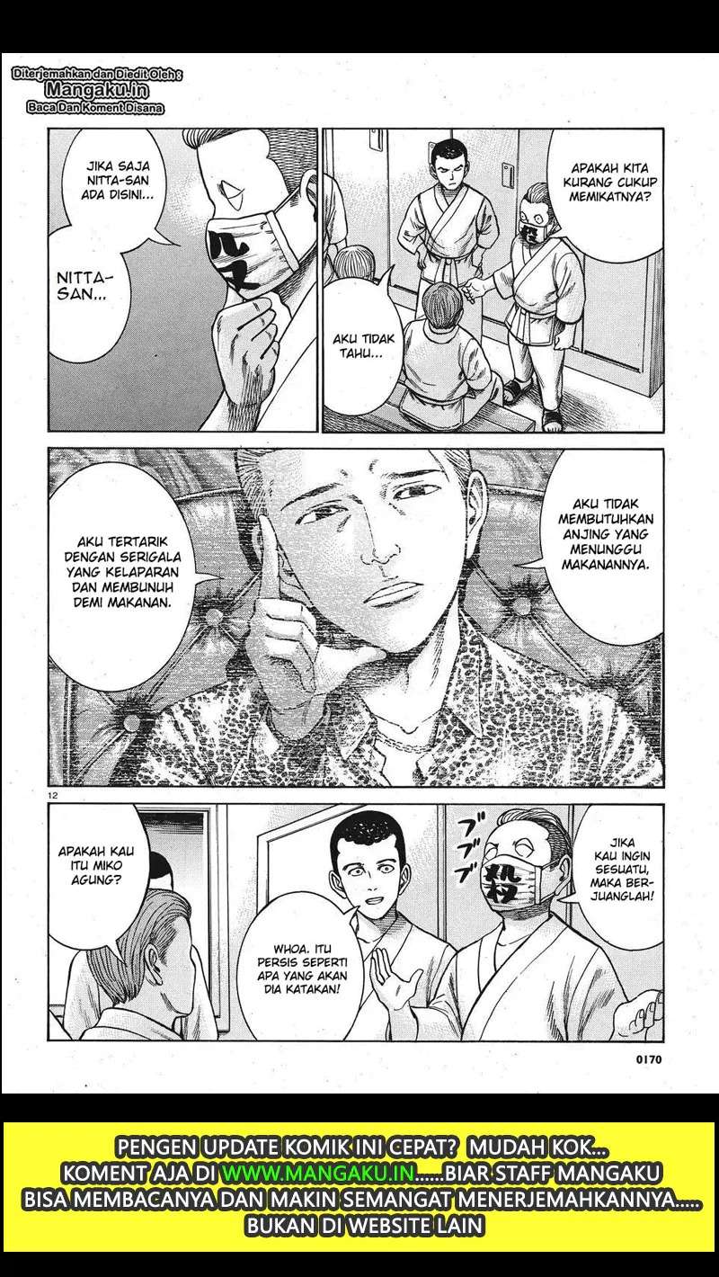 Hinamatsuri Chapter 84 - halaman 13
