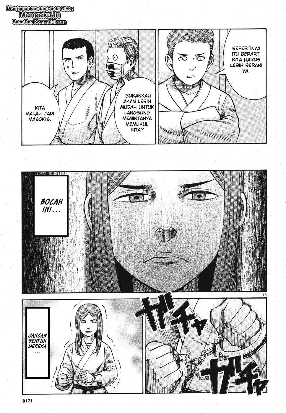 Hinamatsuri Chapter 84 - halaman 14