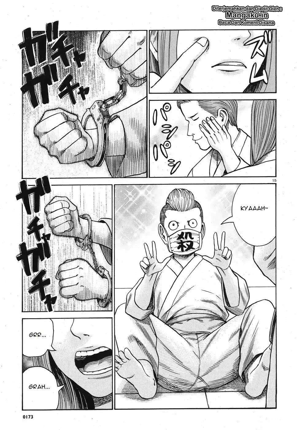 Hinamatsuri Chapter 84 - halaman 16