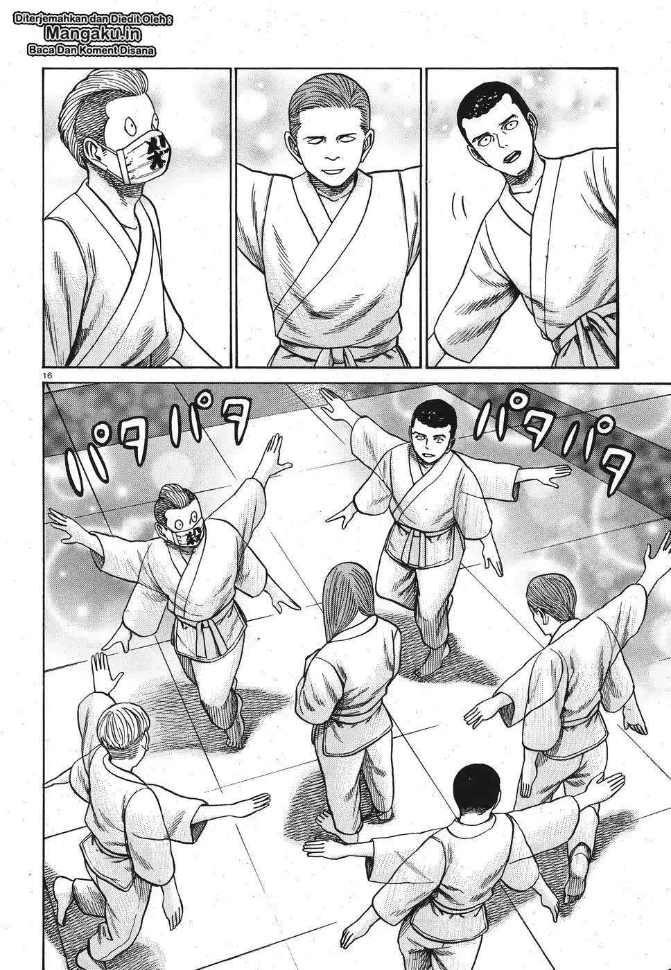 Hinamatsuri Chapter 84 - halaman 17