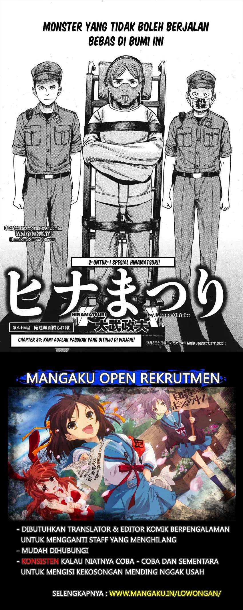 Hinamatsuri Chapter 84 - halaman 2