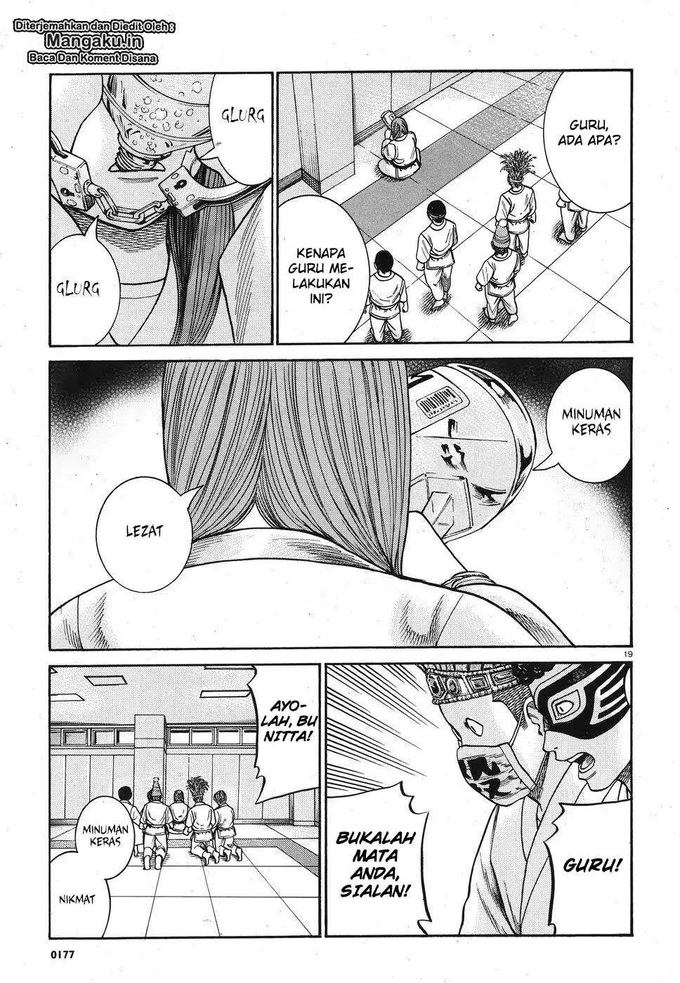 Hinamatsuri Chapter 84 - halaman 20
