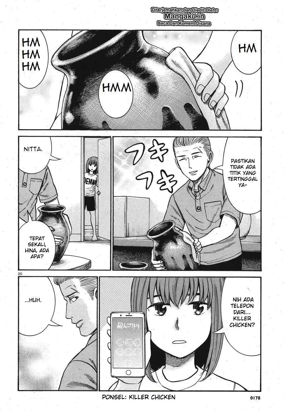 Hinamatsuri Chapter 84 - halaman 21
