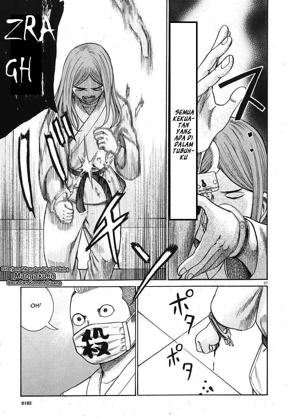 Hinamatsuri Chapter 84 - halaman 28