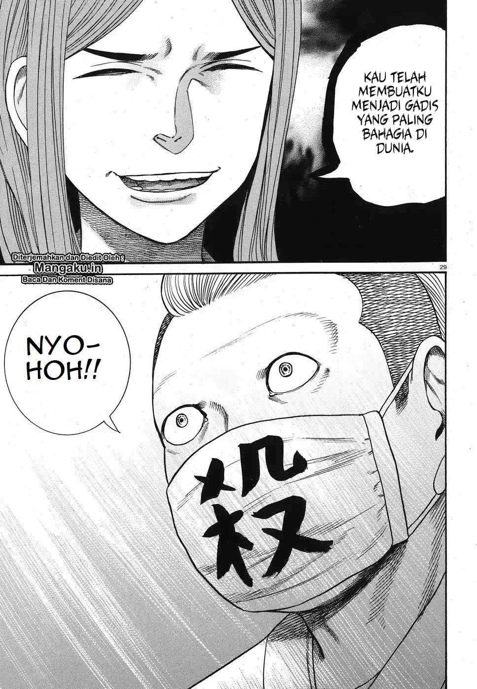 Hinamatsuri Chapter 84 - halaman 30
