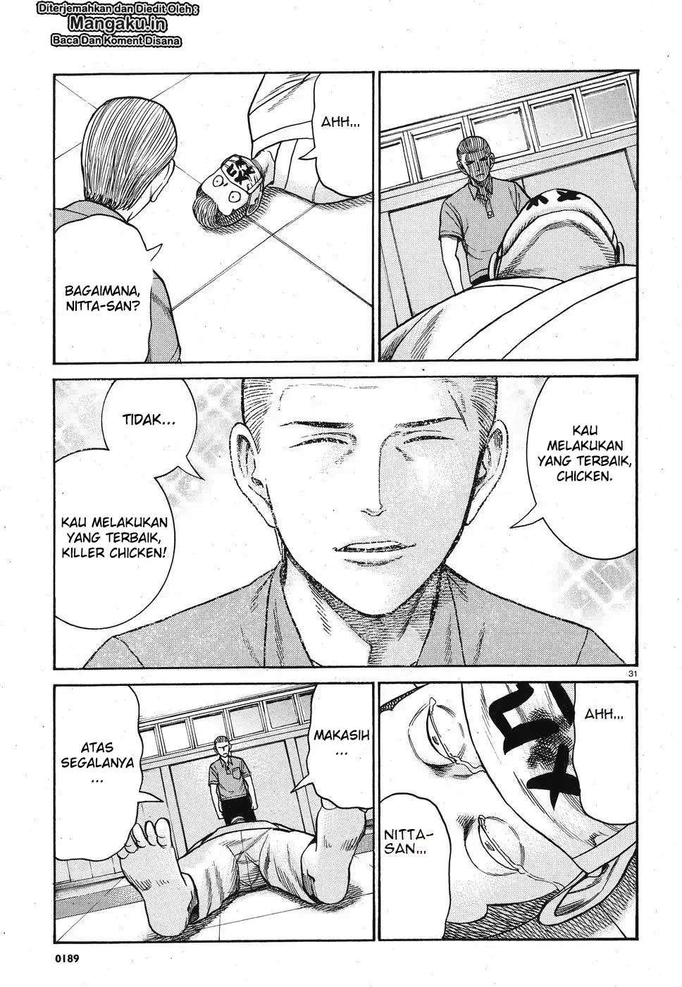 Hinamatsuri Chapter 84 - halaman 32