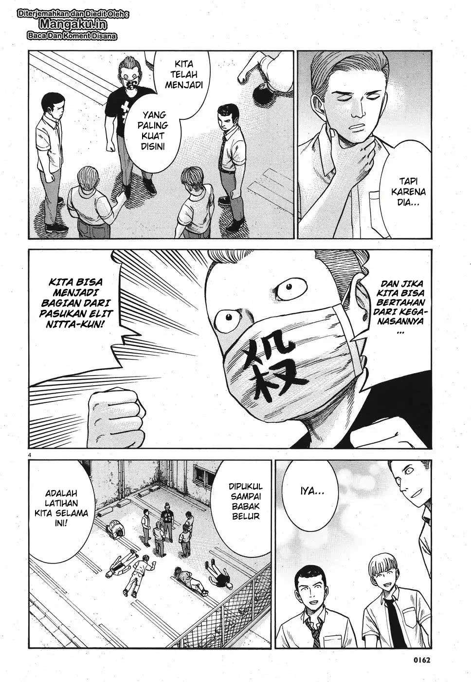 Hinamatsuri Chapter 84 - halaman 5