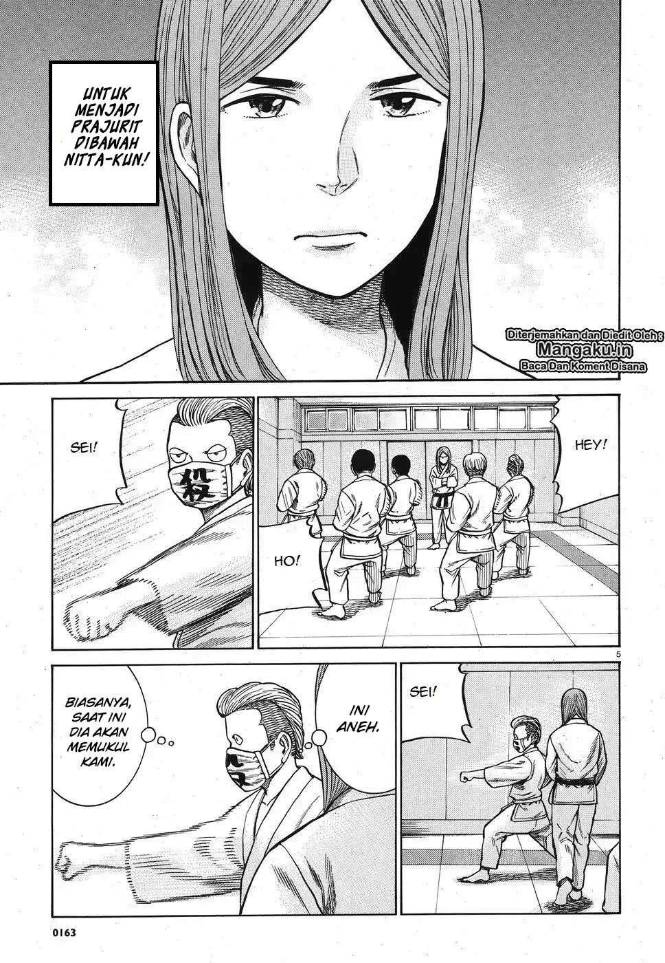Hinamatsuri Chapter 84 - halaman 6