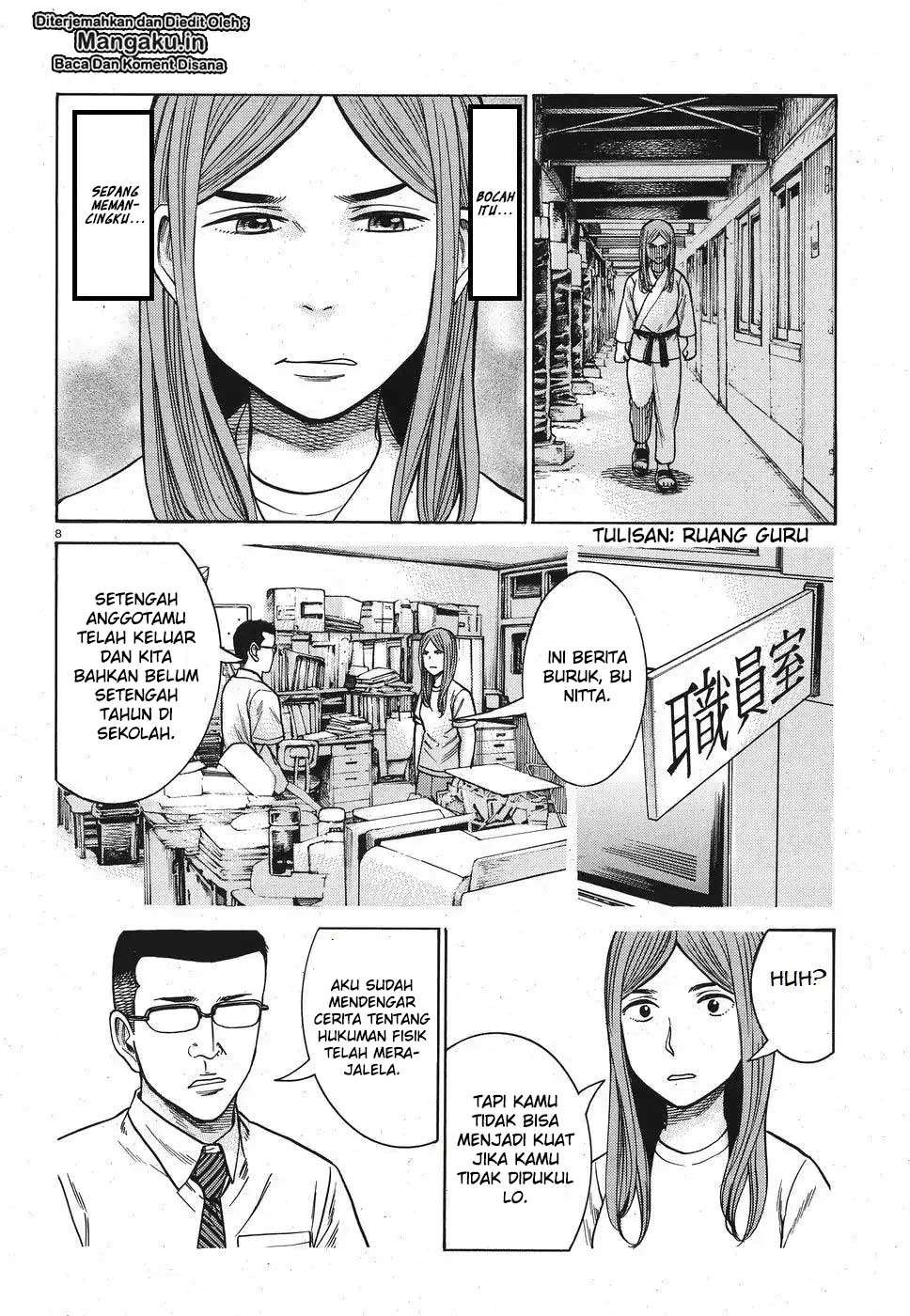 Hinamatsuri Chapter 84 - halaman 9