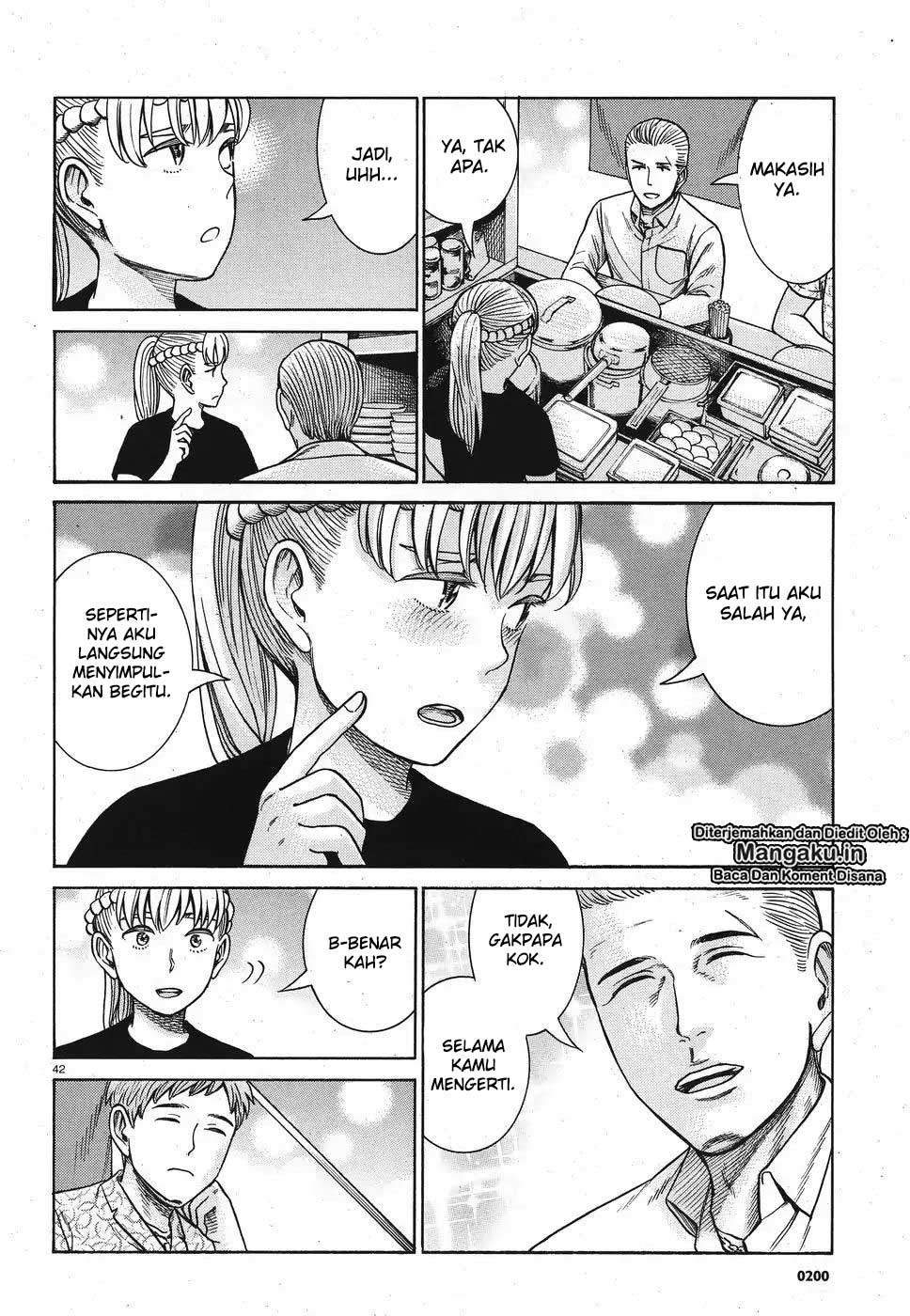 Hinamatsuri Chapter 85 - halaman 10