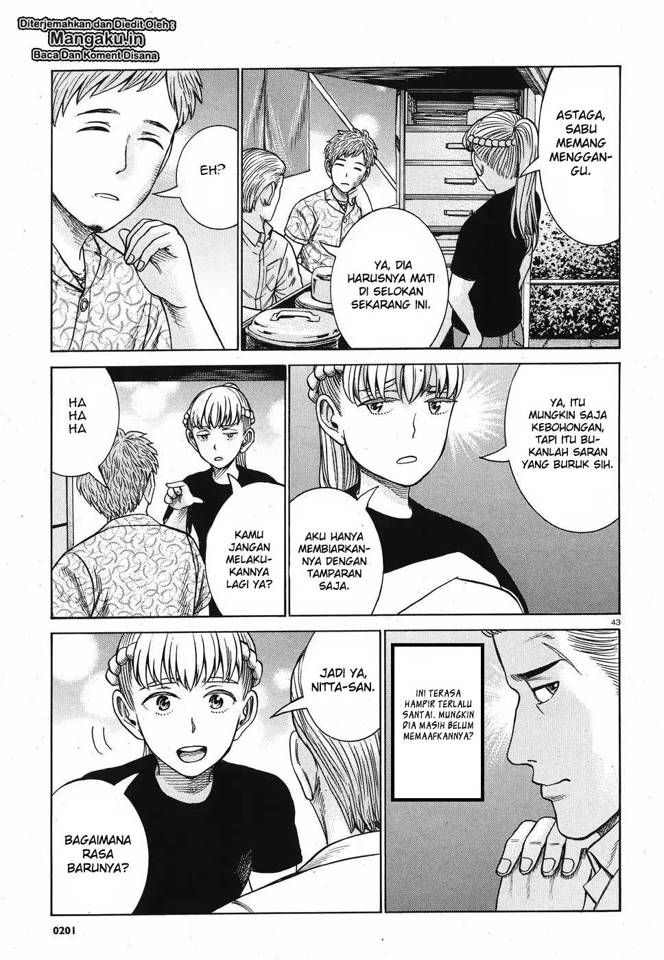 Hinamatsuri Chapter 85 - halaman 11