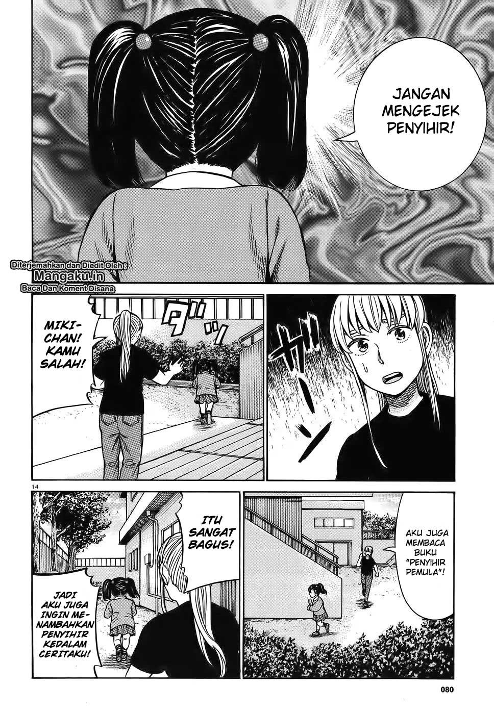 Hinamatsuri Chapter 86 - halaman 15