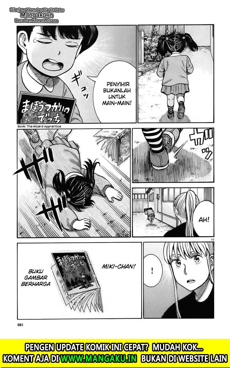 Hinamatsuri Chapter 86 - halaman 16