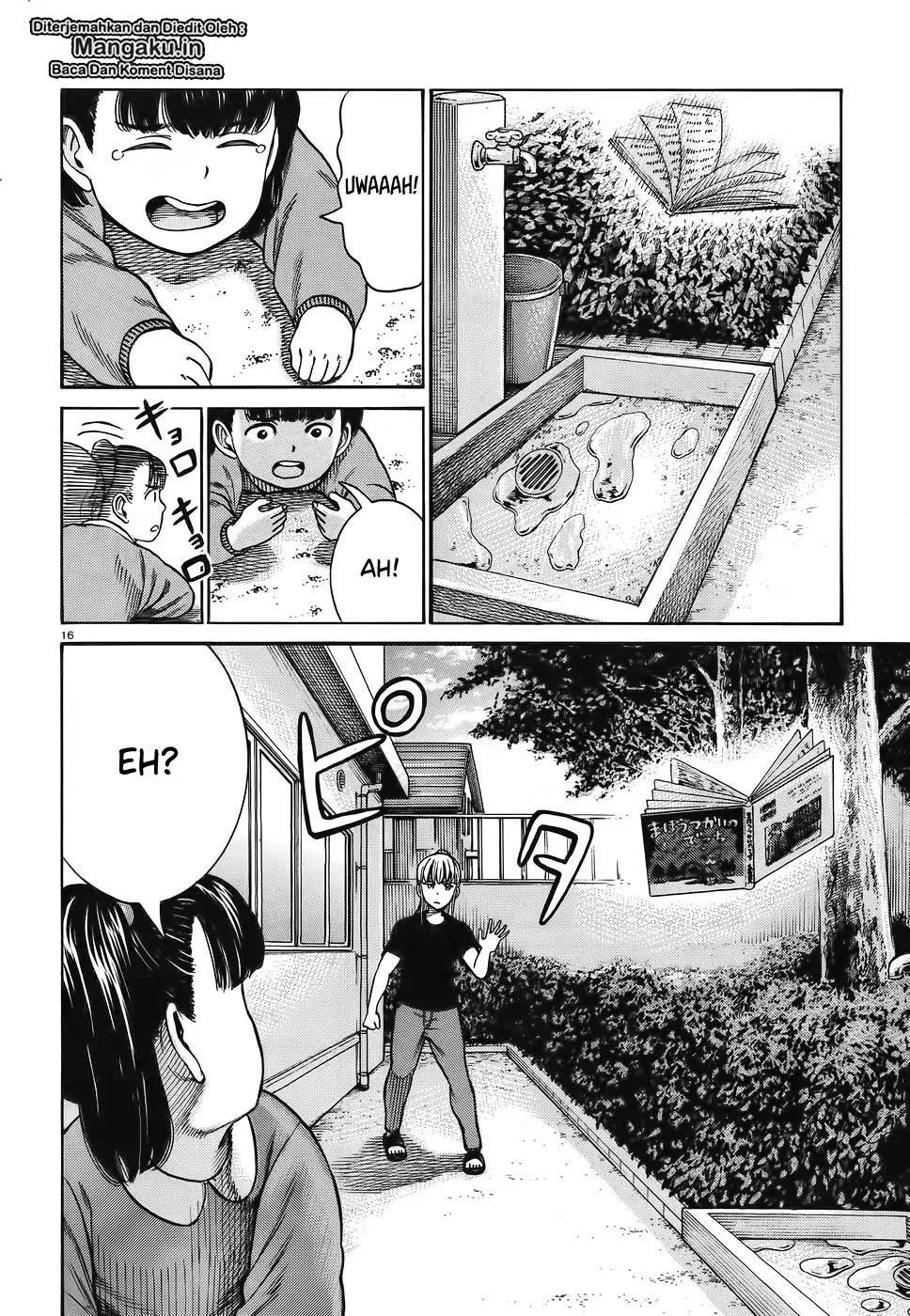 Hinamatsuri Chapter 86 - halaman 17
