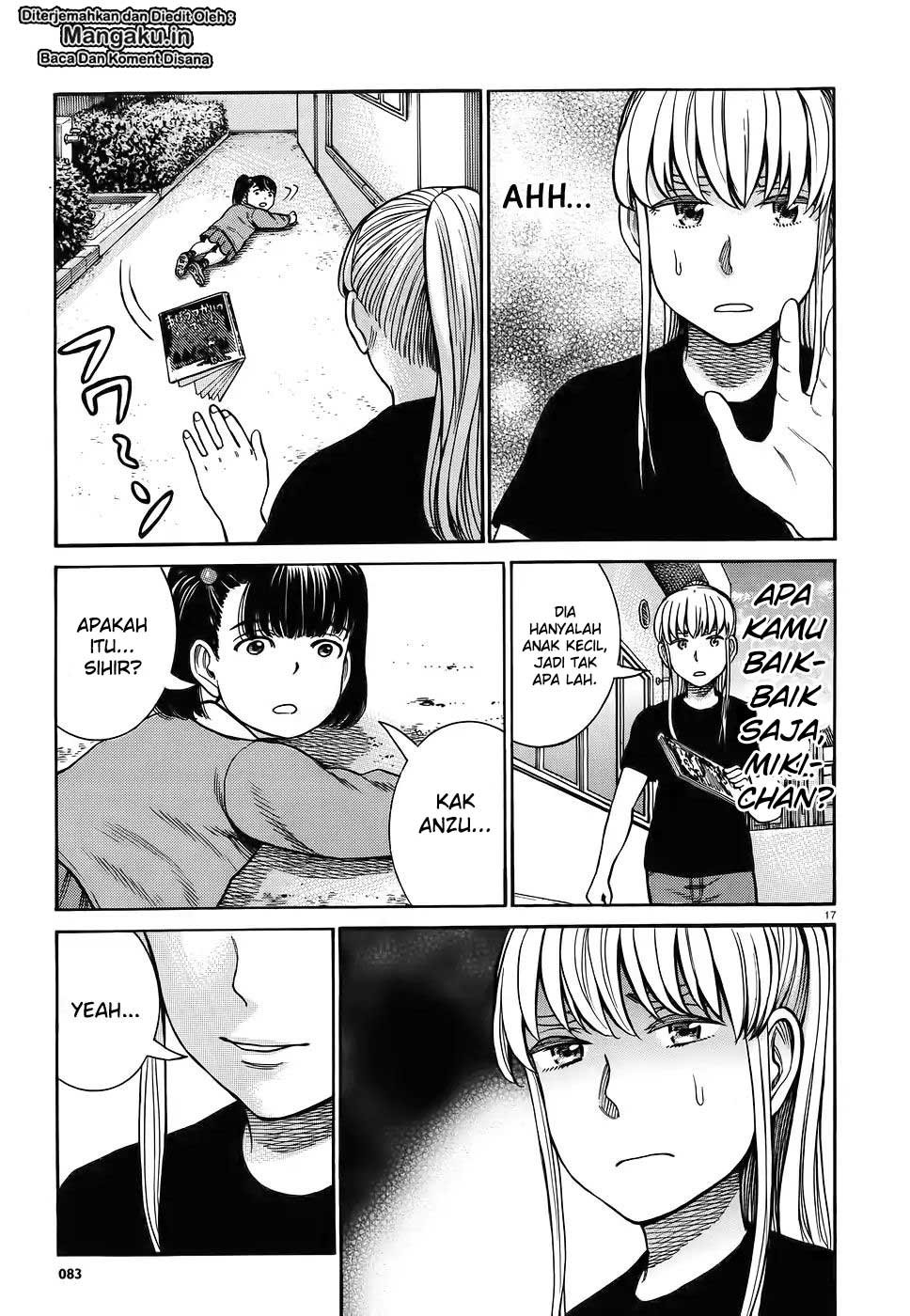 Hinamatsuri Chapter 86 - halaman 18