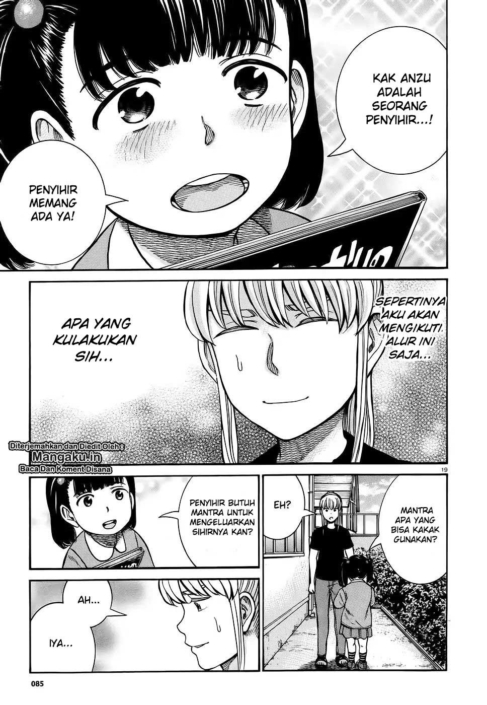 Hinamatsuri Chapter 86 - halaman 20