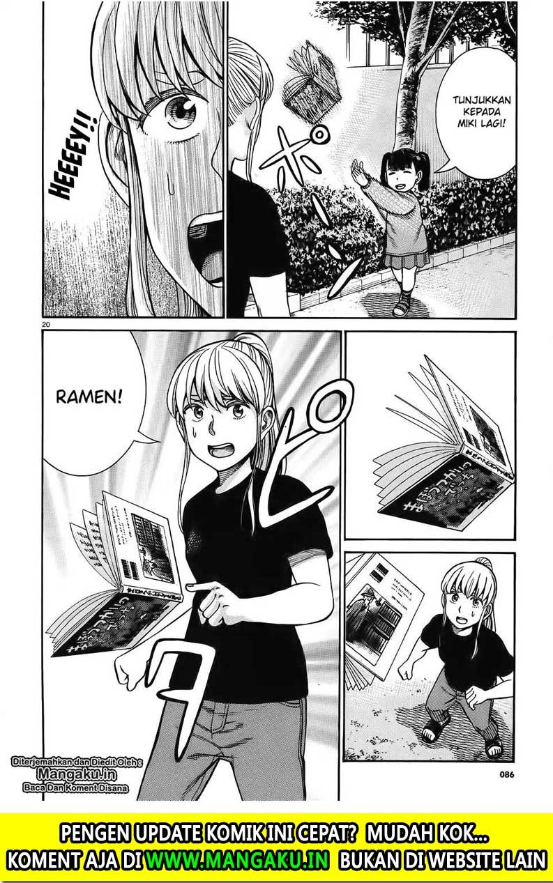 Hinamatsuri Chapter 86 - halaman 21