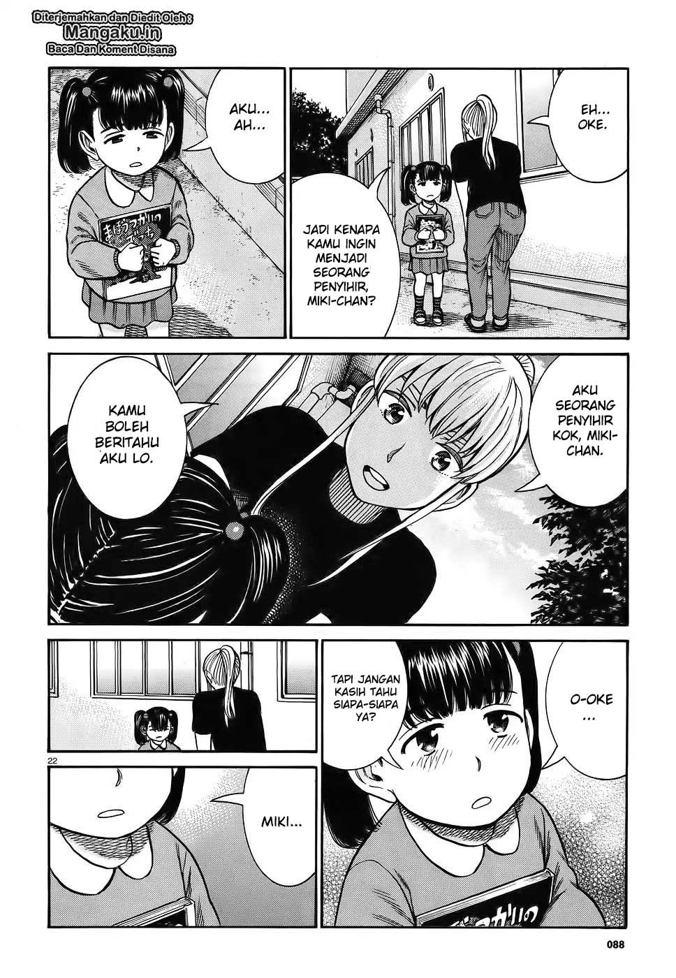Hinamatsuri Chapter 86 - halaman 23