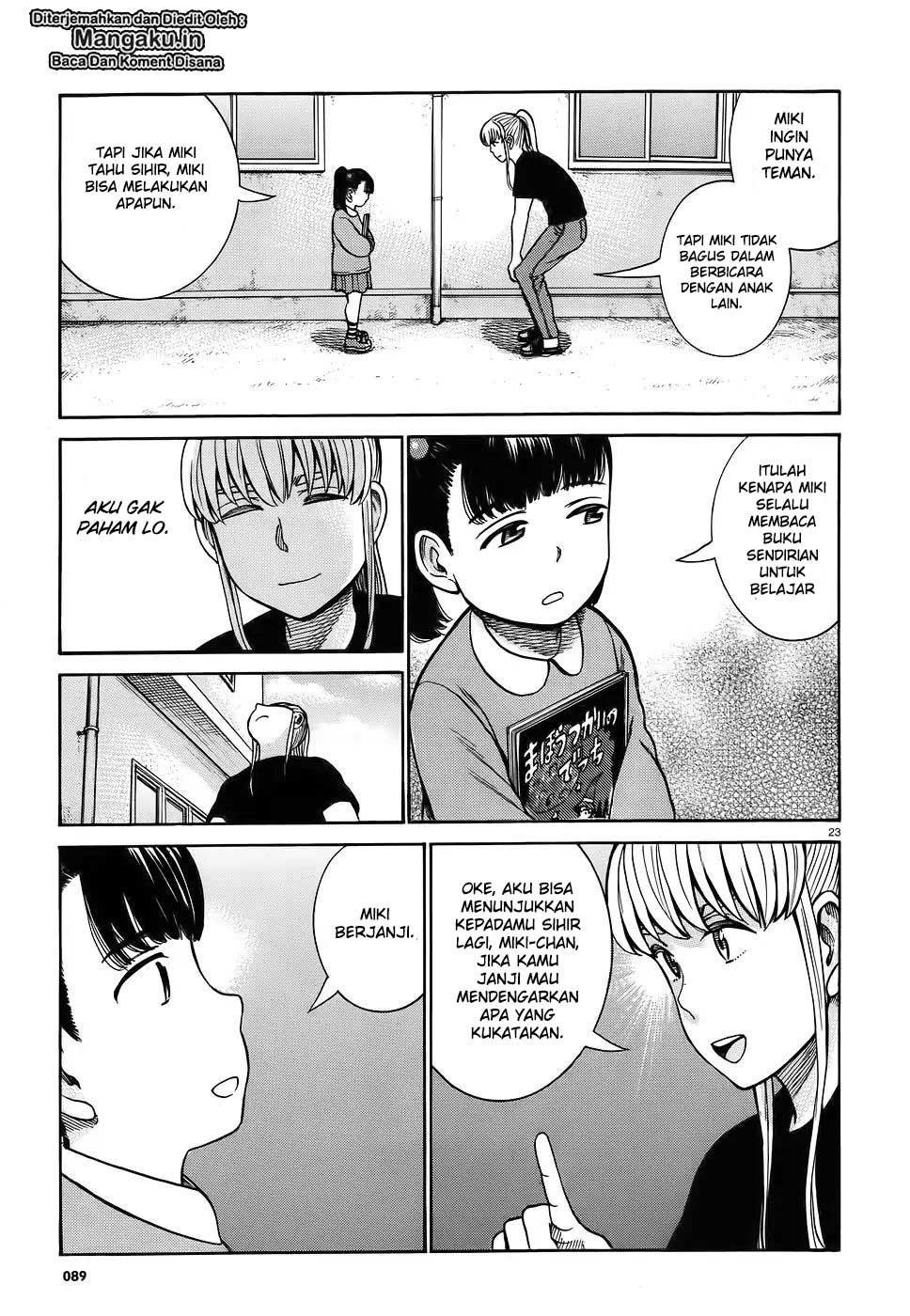 Hinamatsuri Chapter 86 - halaman 24