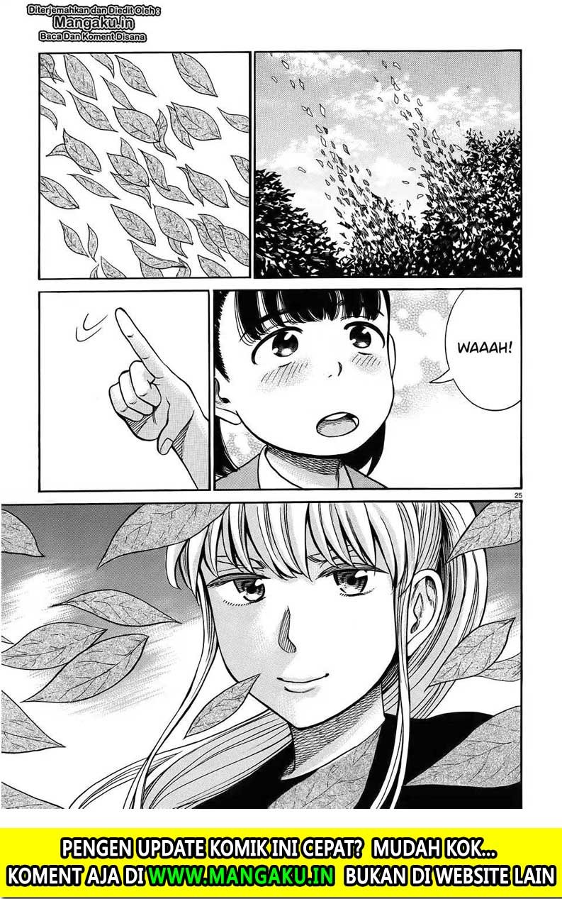 Hinamatsuri Chapter 86 - halaman 26